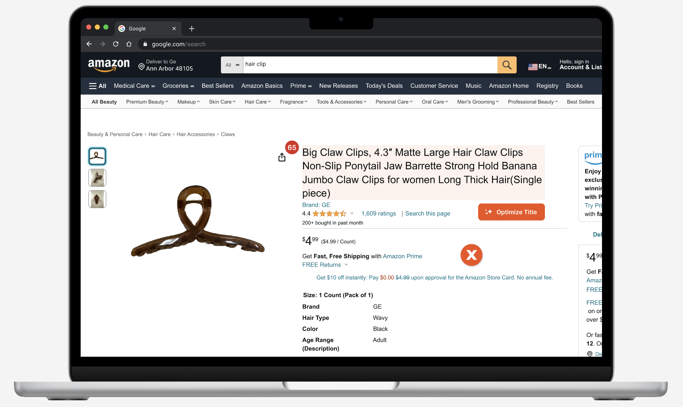 Faster Listing Process